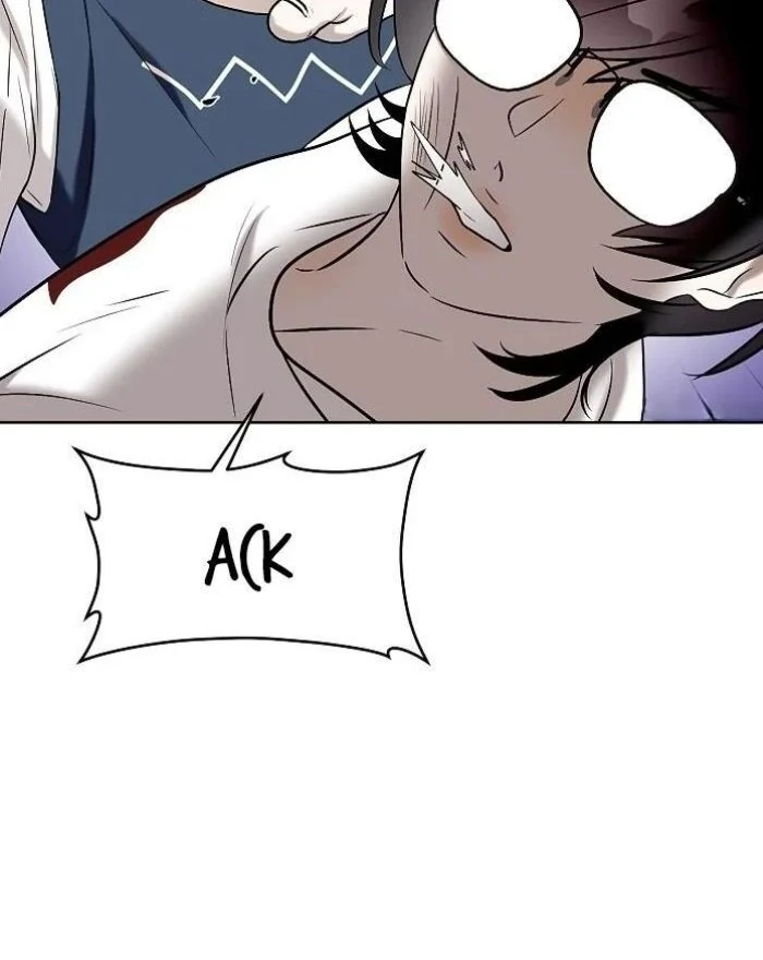 How to Win Over an Alpha Male - Chapter 2 Page 84