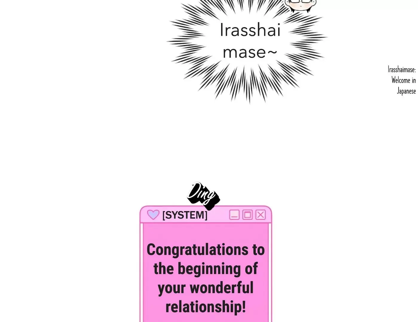 How to Win Over an Alpha Male - Chapter 20 Page 5