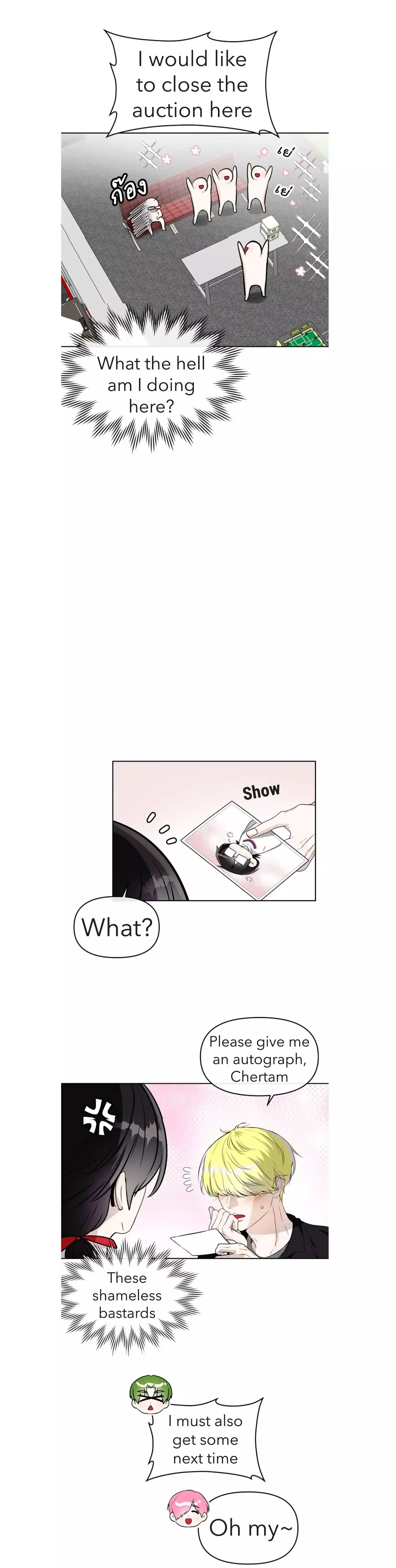 How to Win Over an Alpha Male - Chapter 20 Page 25