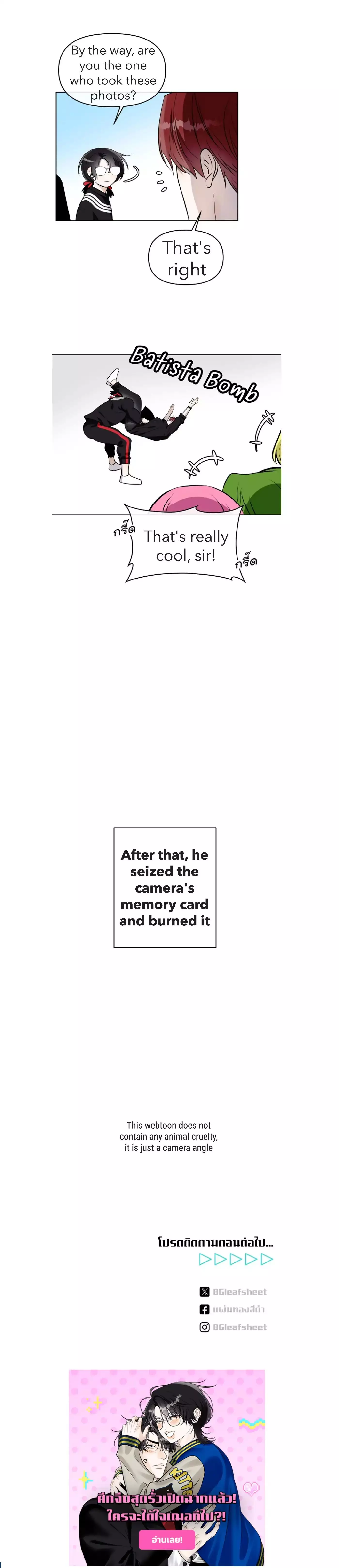 How to Win Over an Alpha Male - Chapter 20 Page 26
