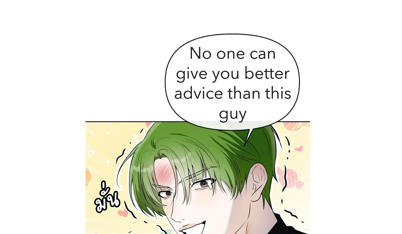 How to Win Over an Alpha Male - Chapter 21 Page 19