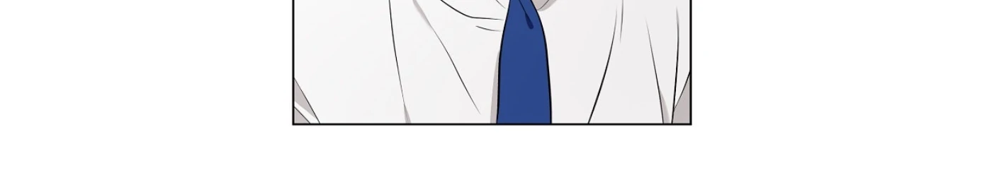 How to Win Over an Alpha Male - Chapter 21 Page 69
