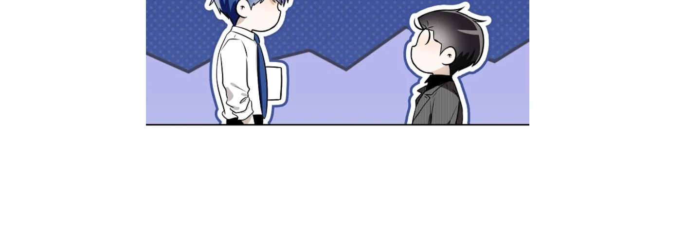 How to Win Over an Alpha Male - Chapter 21 Page 71