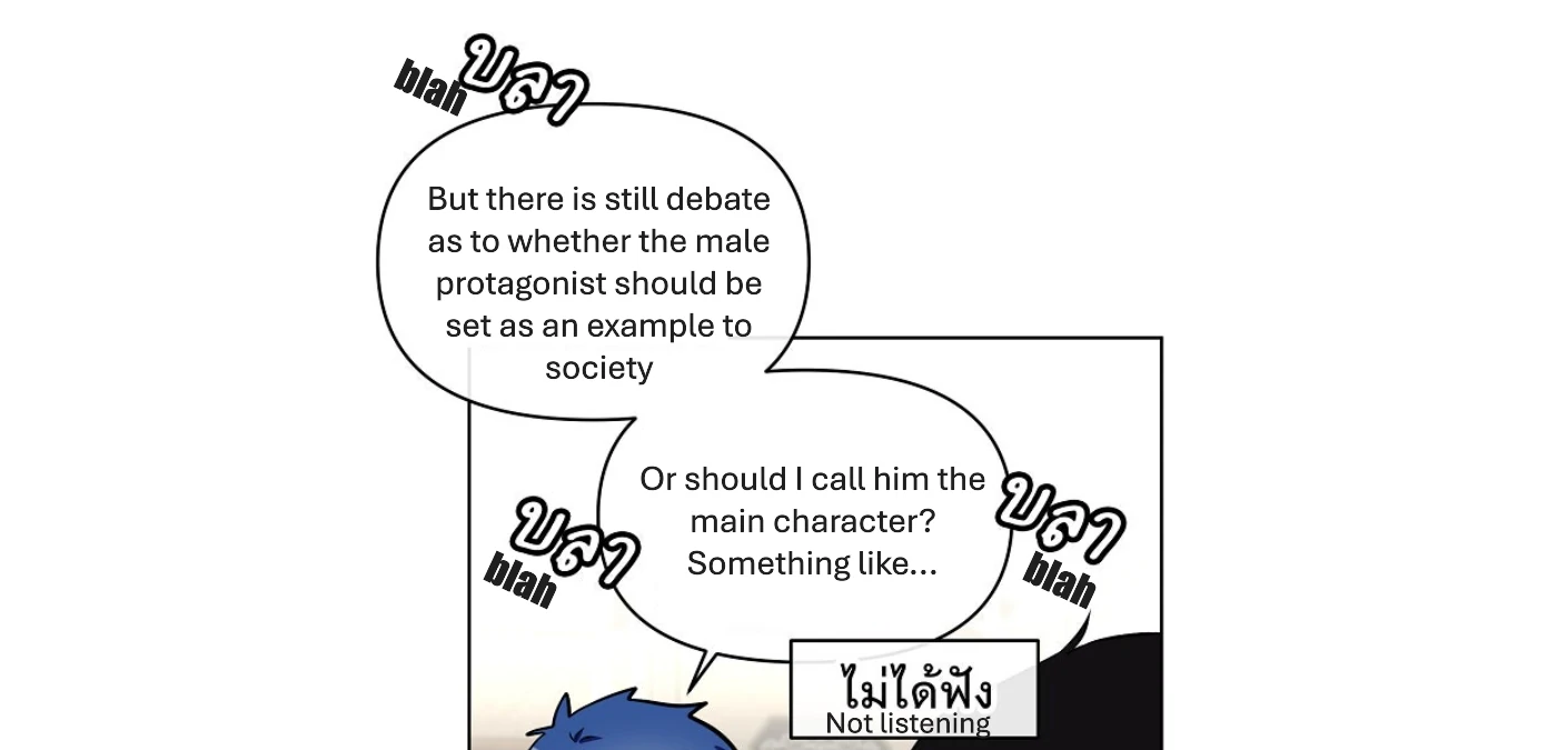 How to Win Over an Alpha Male - Chapter 21 Page 99