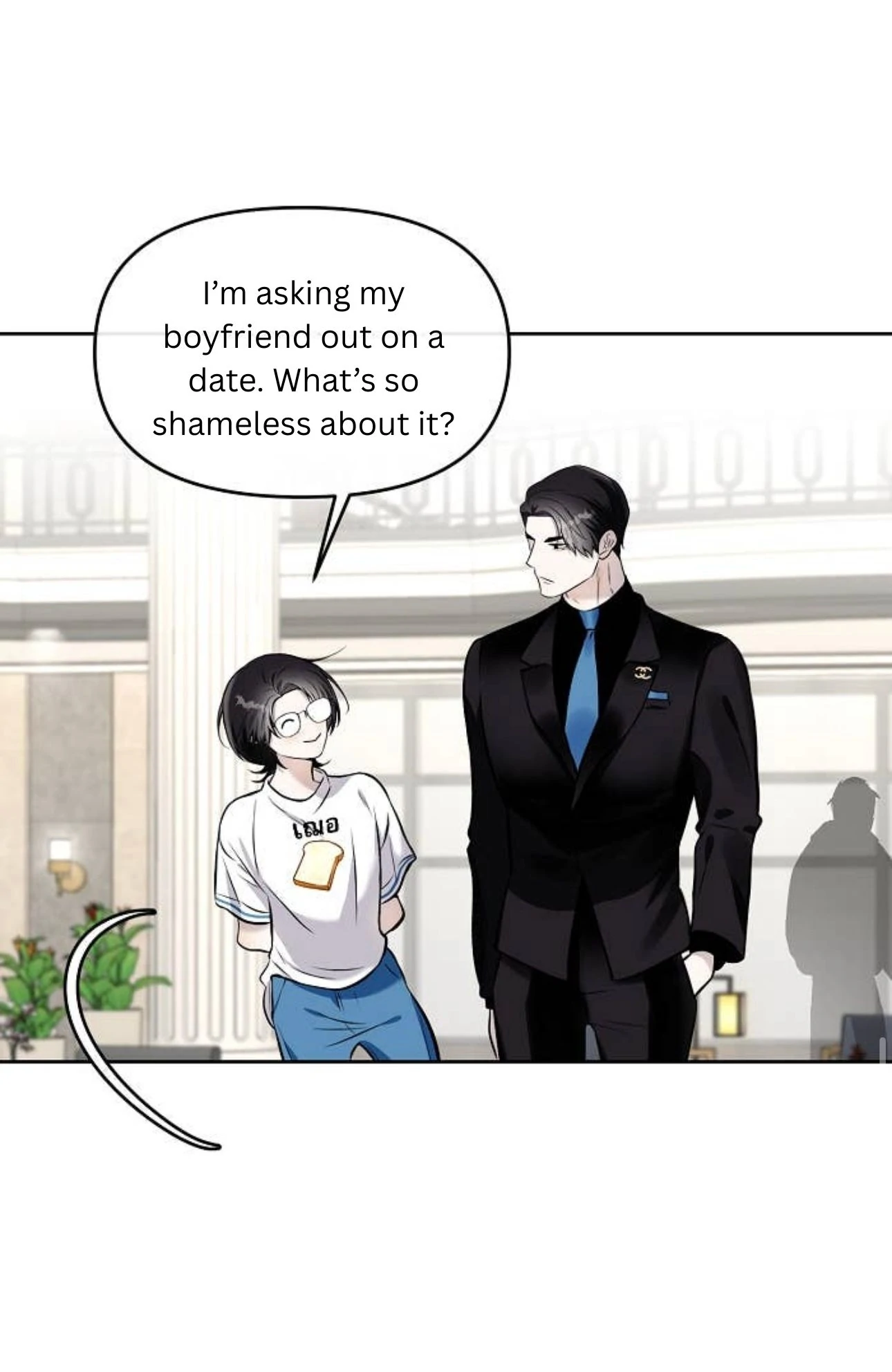 How to Win Over an Alpha Male - Chapter 22 Page 55