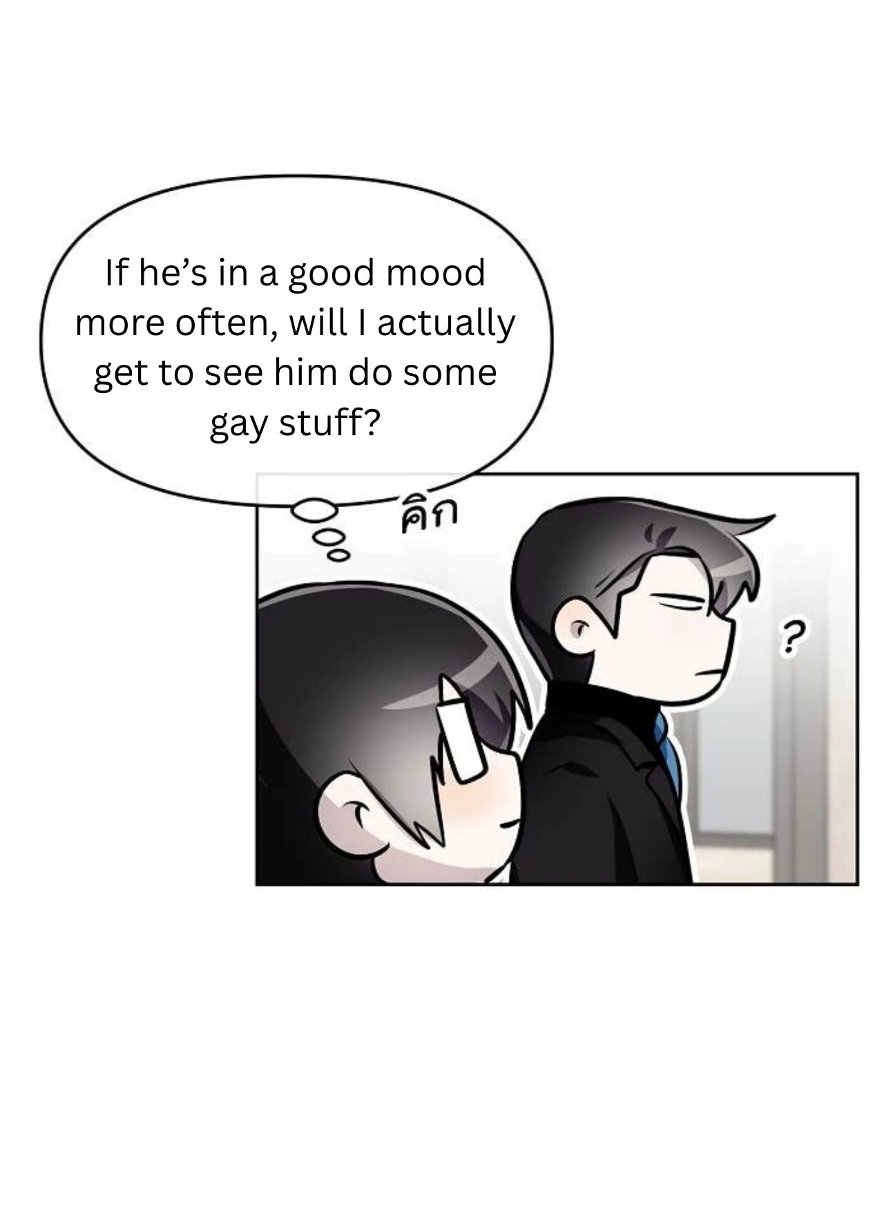 How to Win Over an Alpha Male - Chapter 22 Page 59