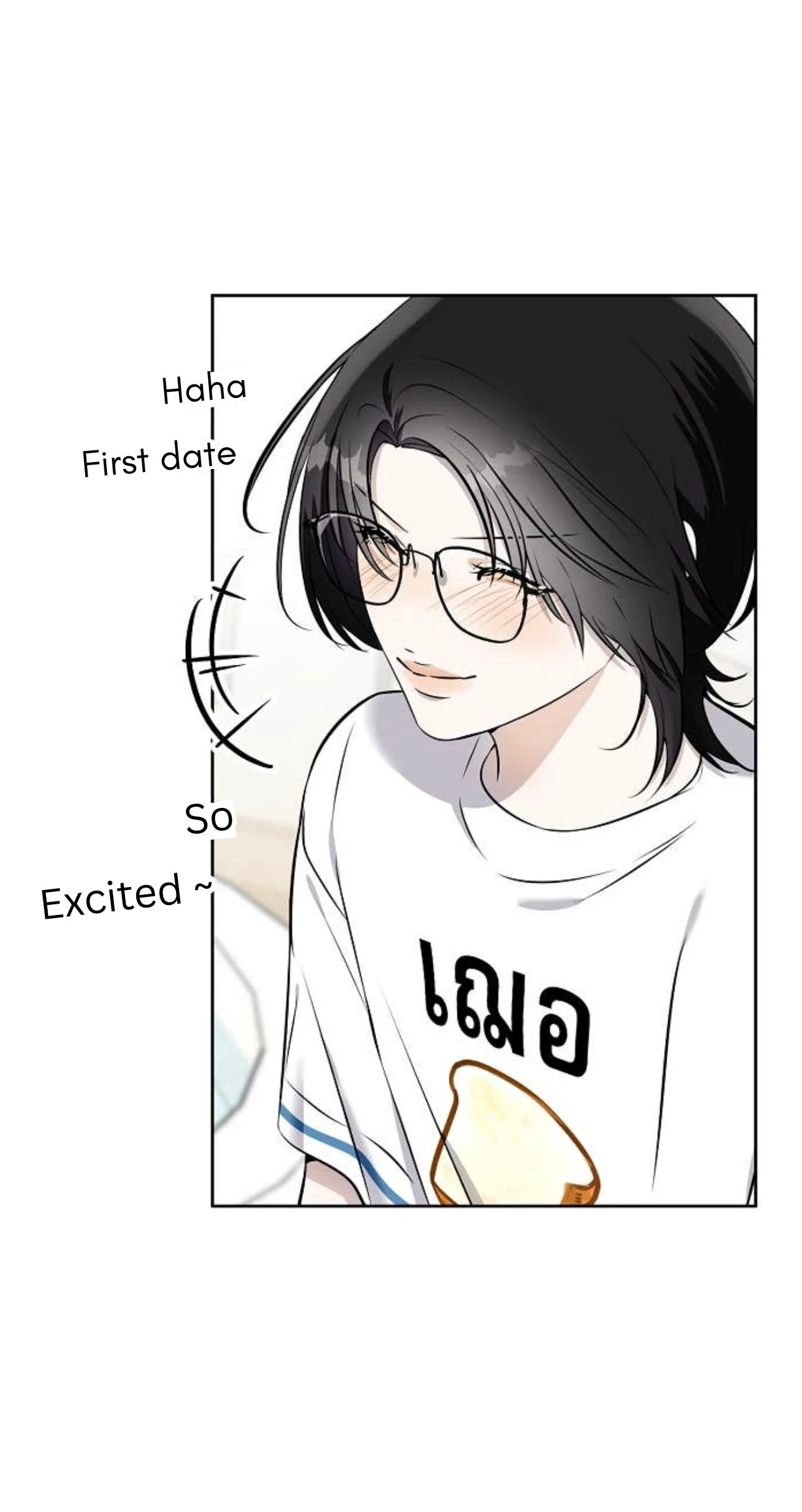 How to Win Over an Alpha Male - Chapter 22 Page 62
