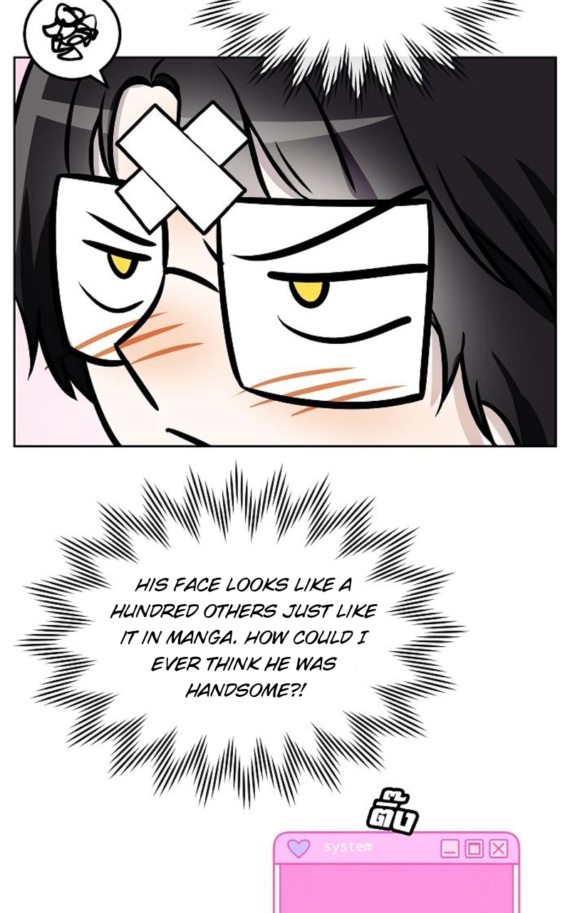 How to Win Over an Alpha Male - Chapter 23 Page 16