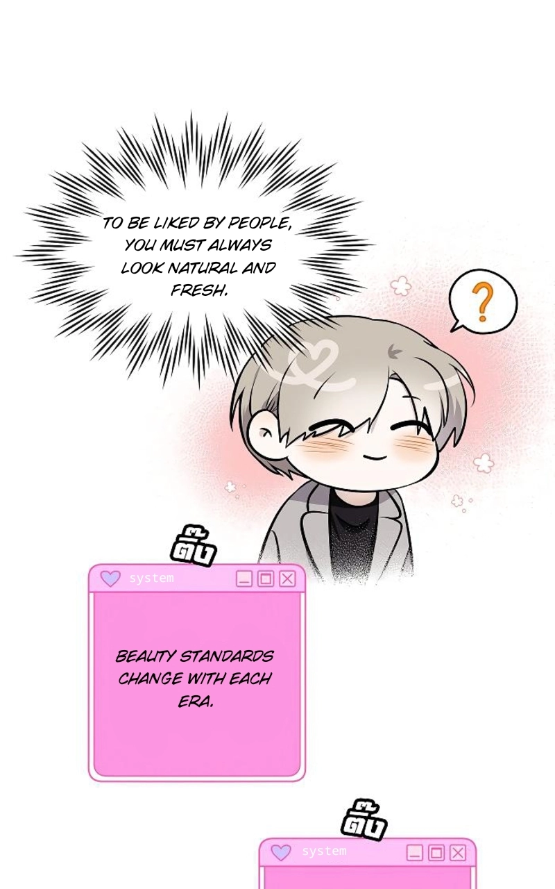 How to Win Over an Alpha Male - Chapter 23 Page 18