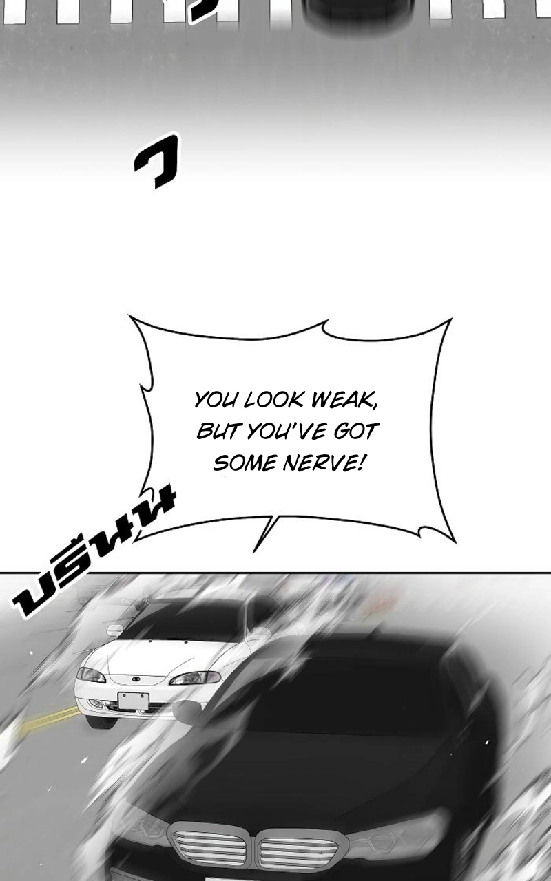 How to Win Over an Alpha Male - Chapter 23 Page 47