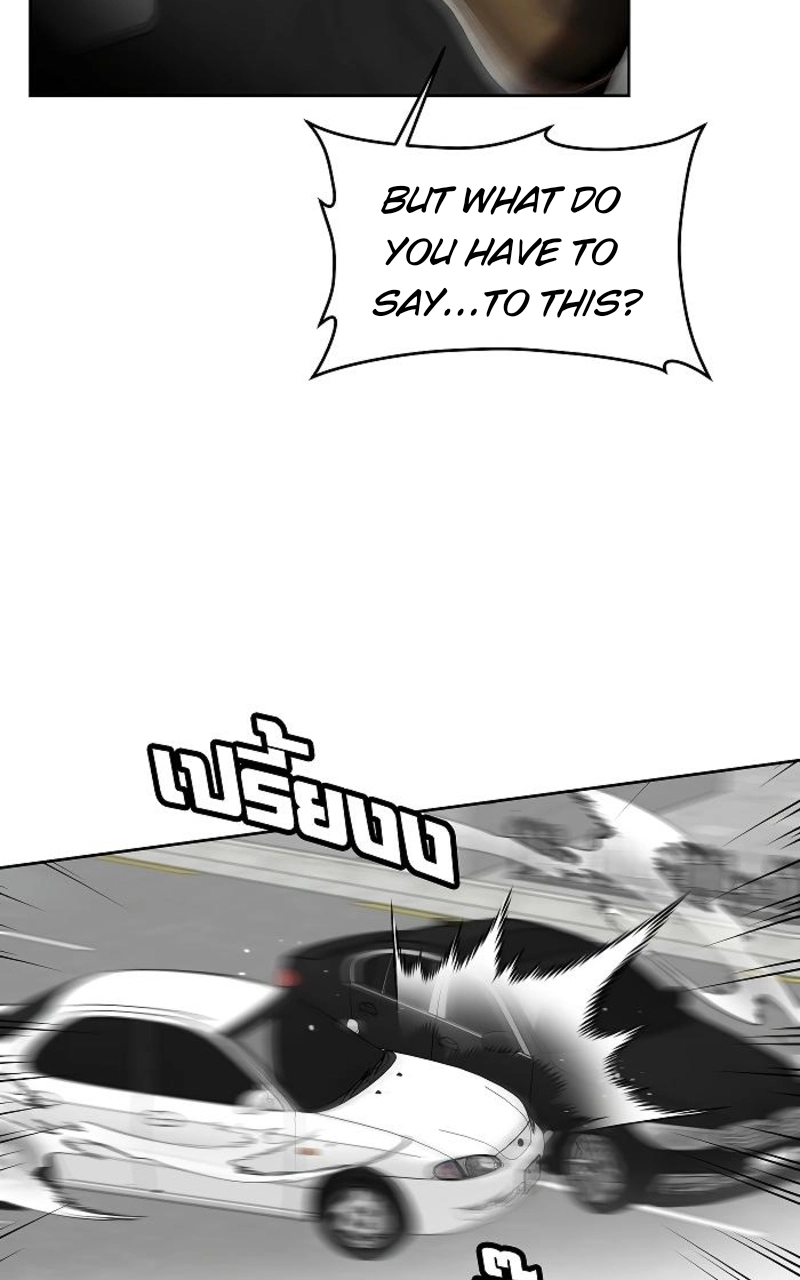 How to Win Over an Alpha Male - Chapter 23 Page 62