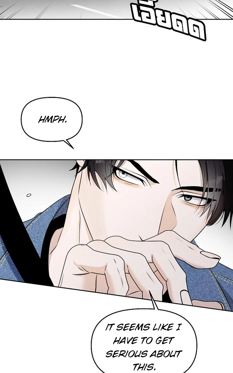 How to Win Over an Alpha Male - Chapter 23 Page 63