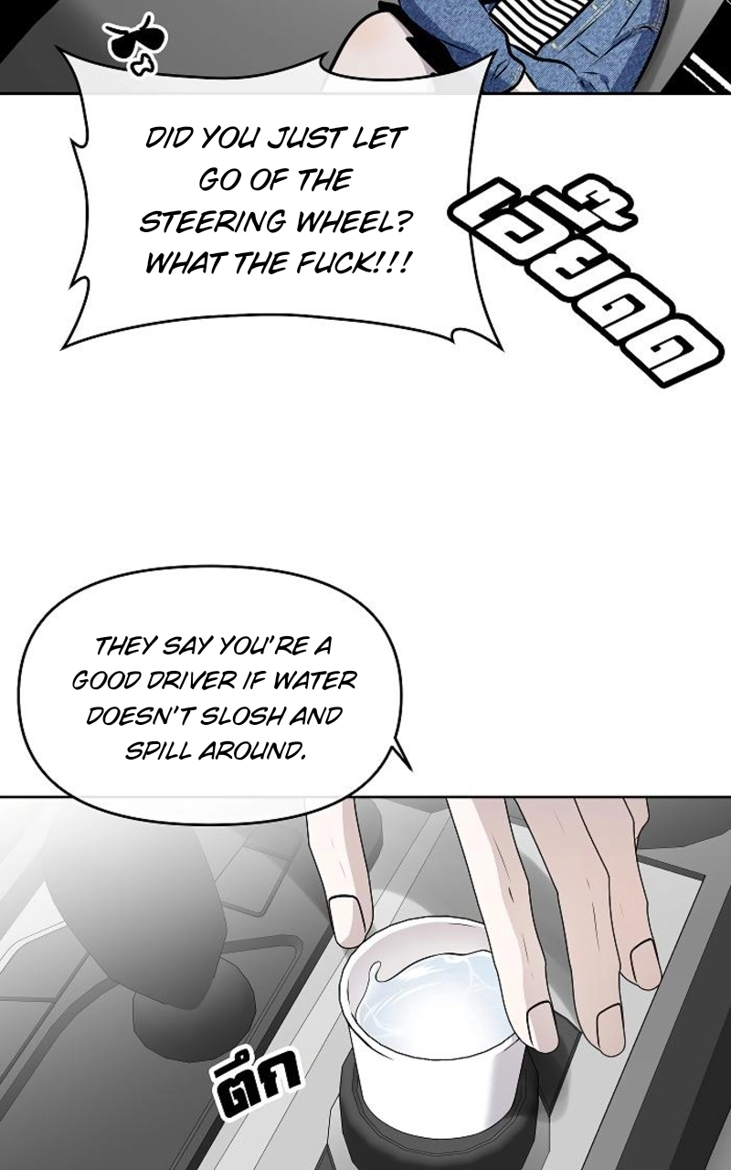 How to Win Over an Alpha Male - Chapter 23 Page 65
