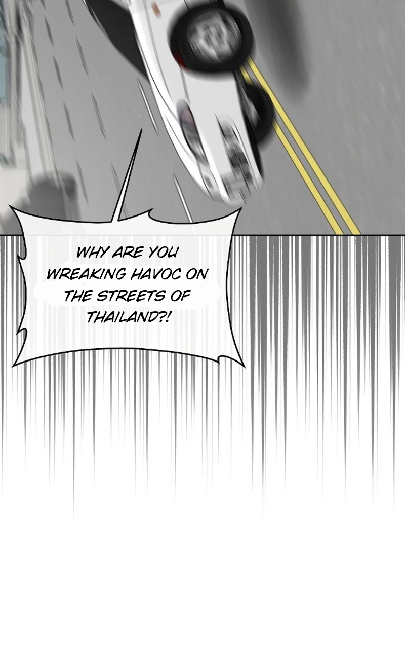 How to Win Over an Alpha Male - Chapter 23 Page 69