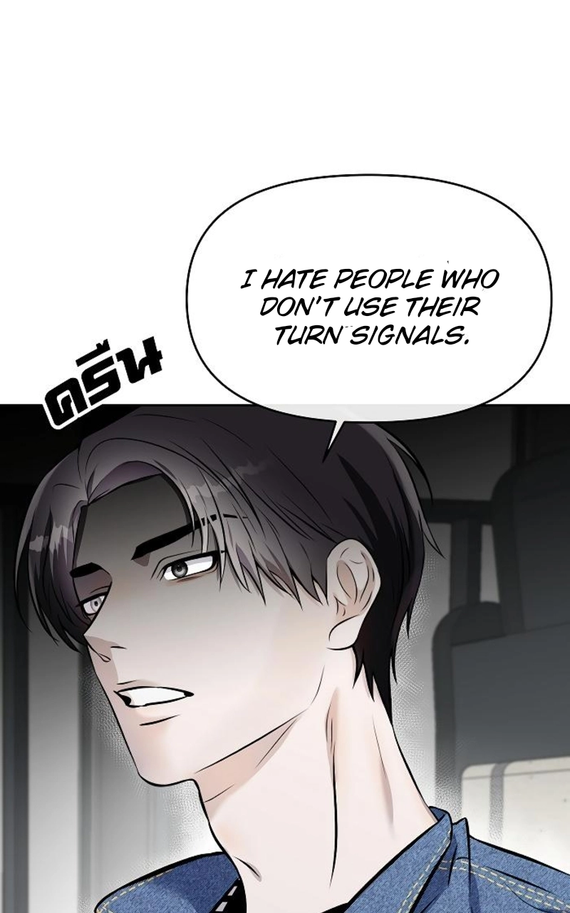 How to Win Over an Alpha Male - Chapter 23 Page 81