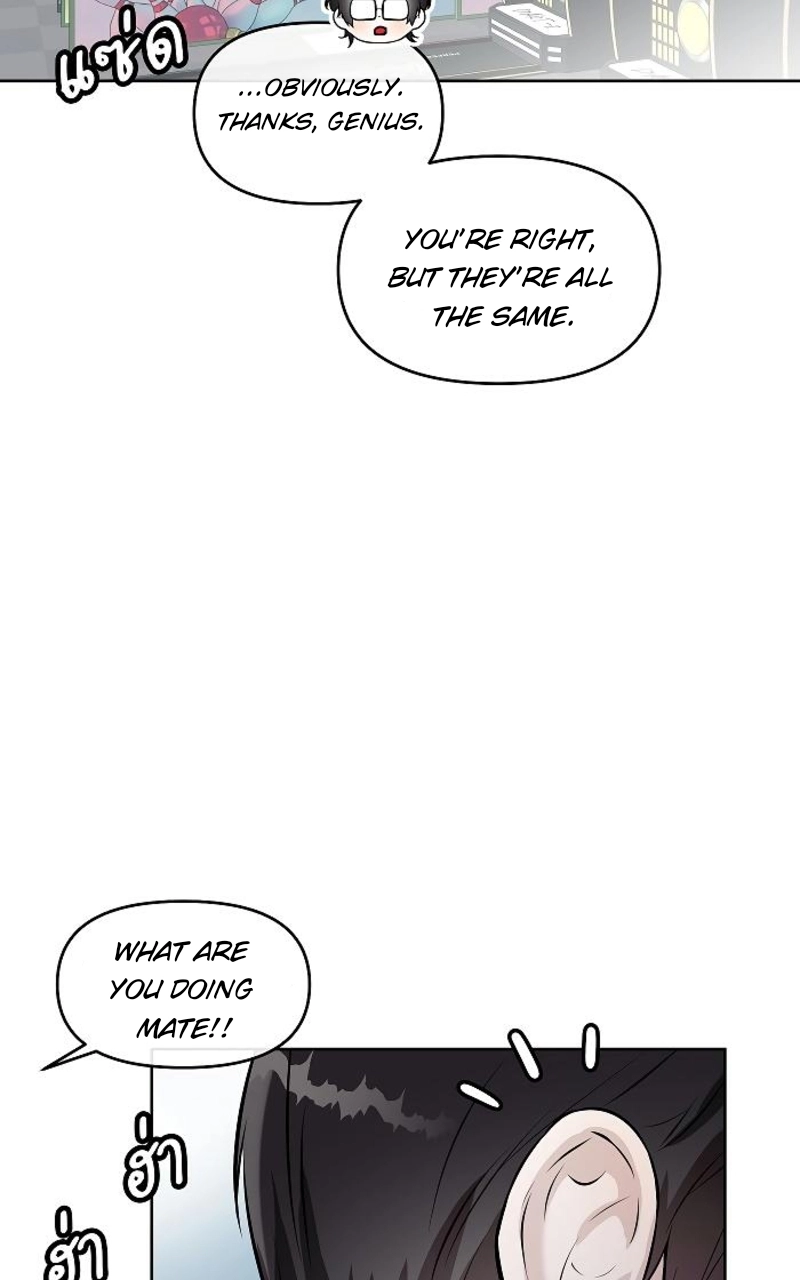How to Win Over an Alpha Male - Chapter 24 Page 2