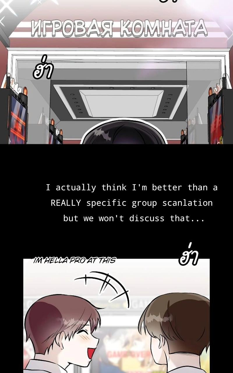 How to Win Over an Alpha Male - Chapter 24 Page 6