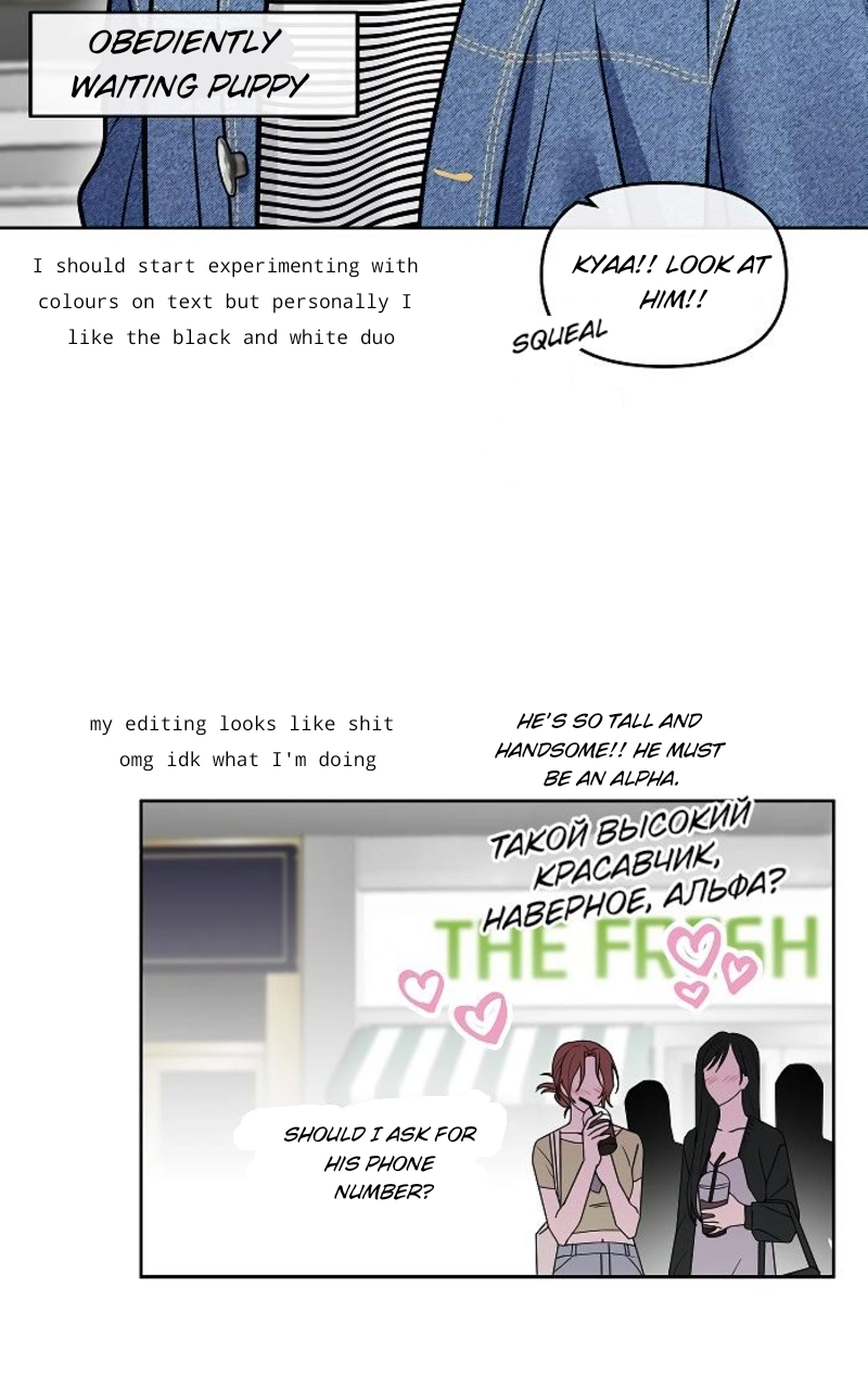 How to Win Over an Alpha Male - Chapter 24 Page 36