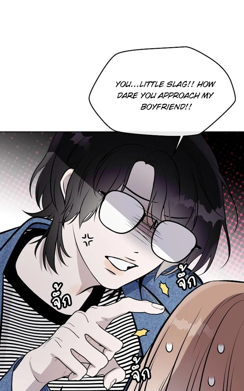 How to Win Over an Alpha Male - Chapter 24 Page 52