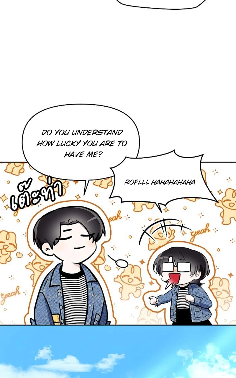 How to Win Over an Alpha Male - Chapter 25 Page 4