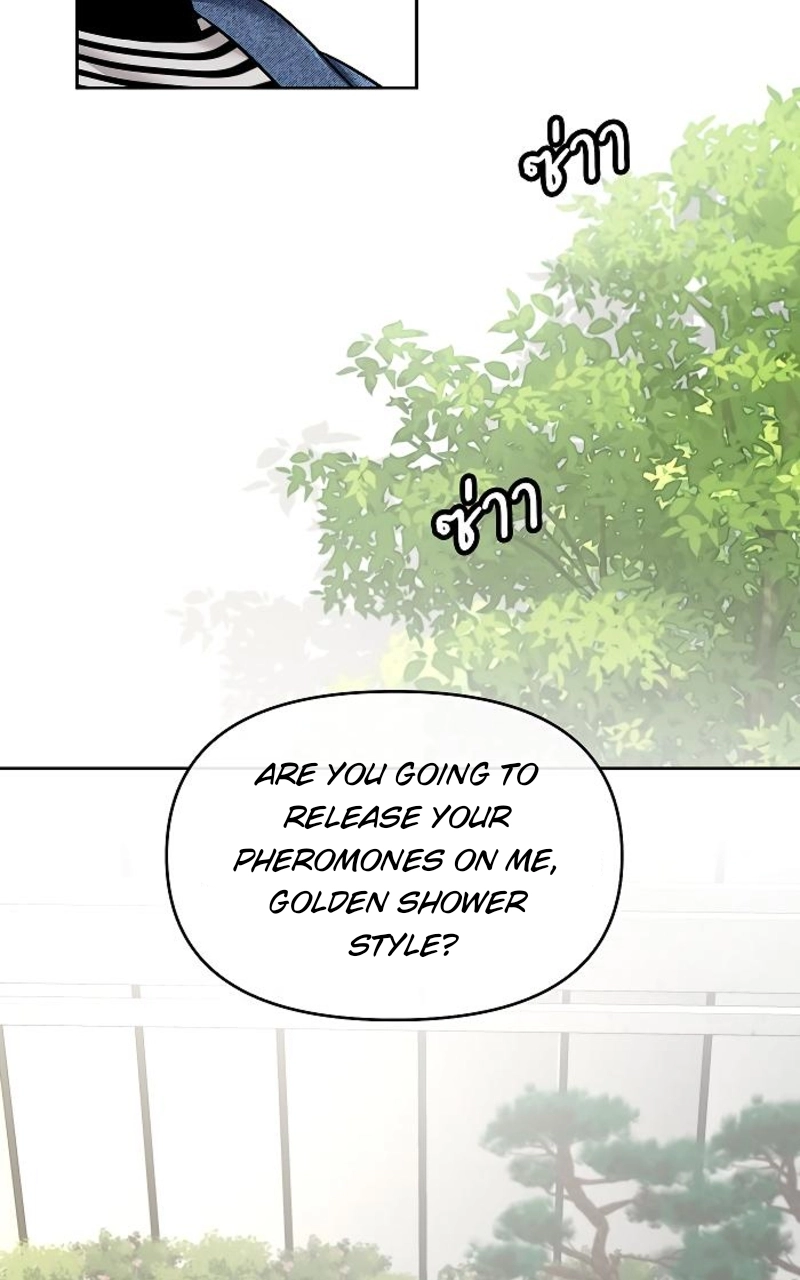 How to Win Over an Alpha Male - Chapter 25 Page 15