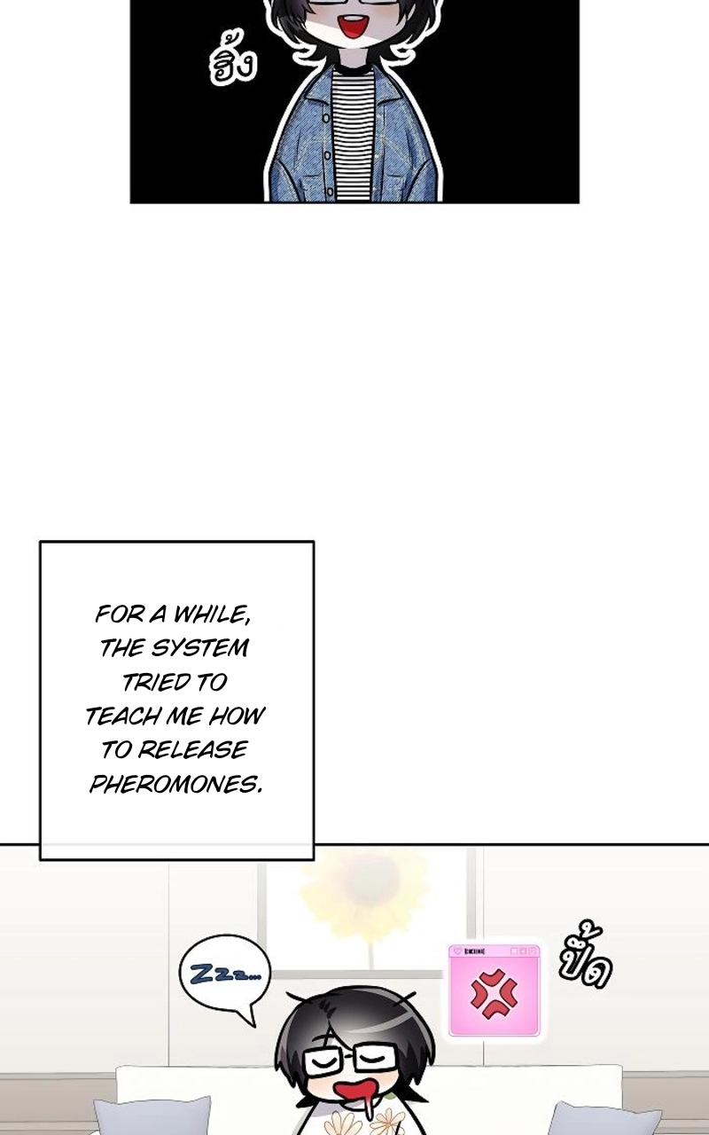 How to Win Over an Alpha Male - Chapter 25 Page 18