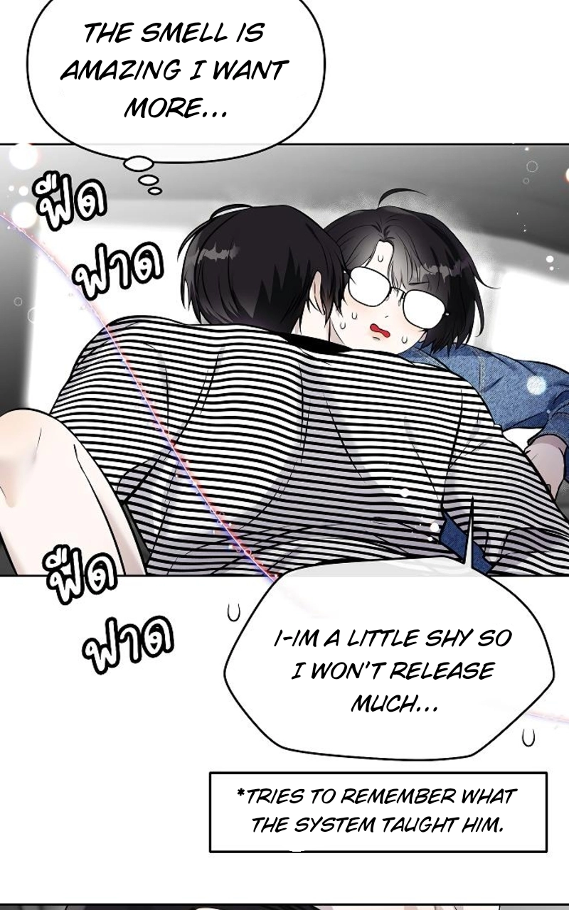 How to Win Over an Alpha Male - Chapter 25 Page 41