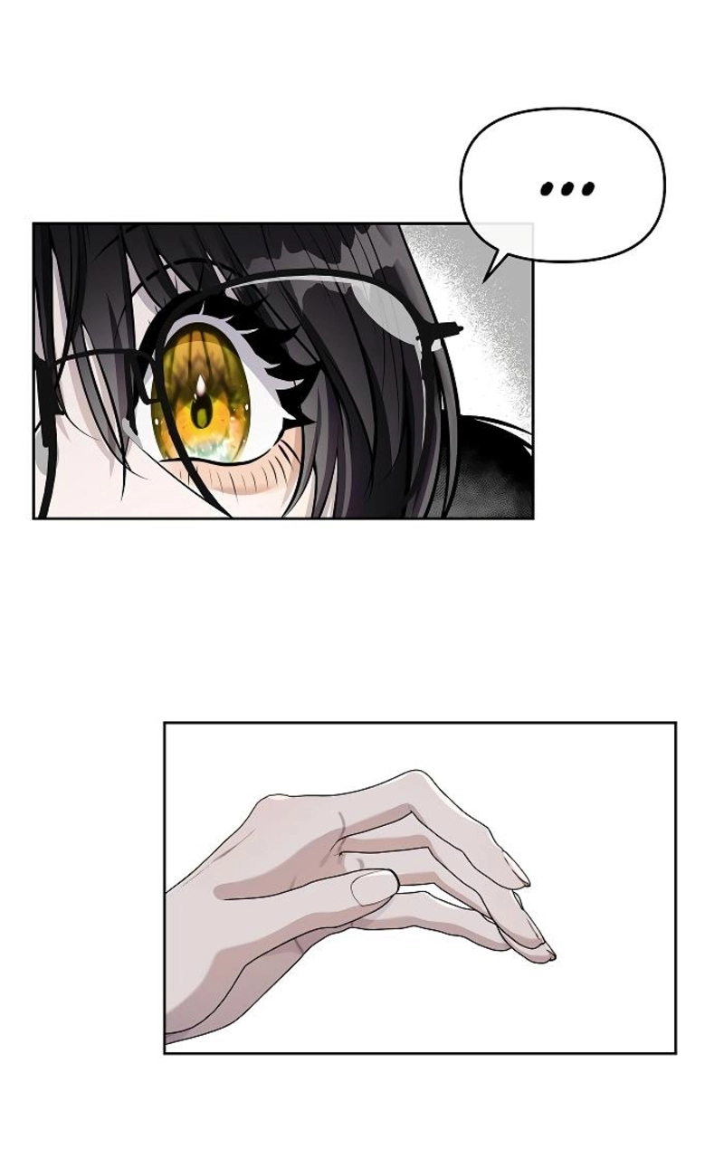 How to Win Over an Alpha Male - Chapter 25 Page 47