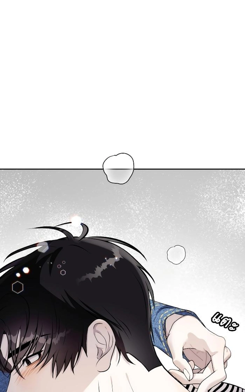 How to Win Over an Alpha Male - Chapter 25 Page 48