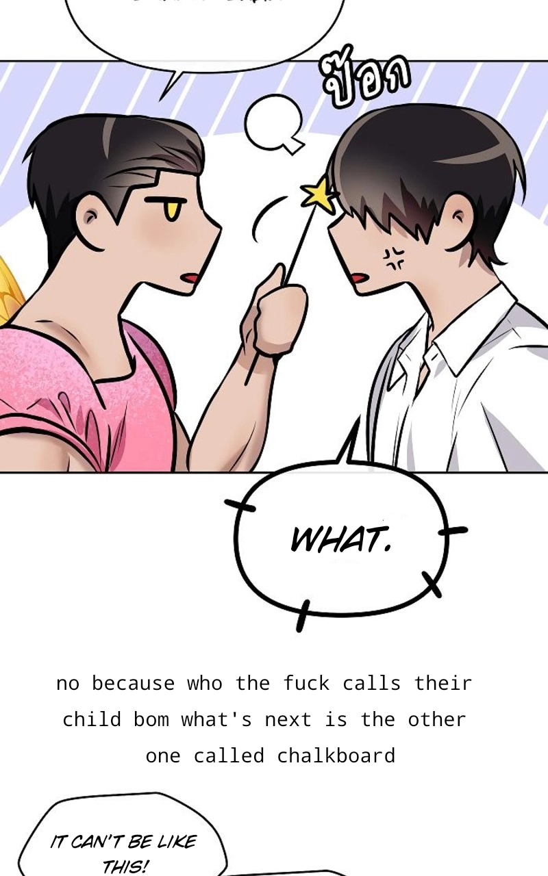 How to Win Over an Alpha Male - Chapter 25 Page 62