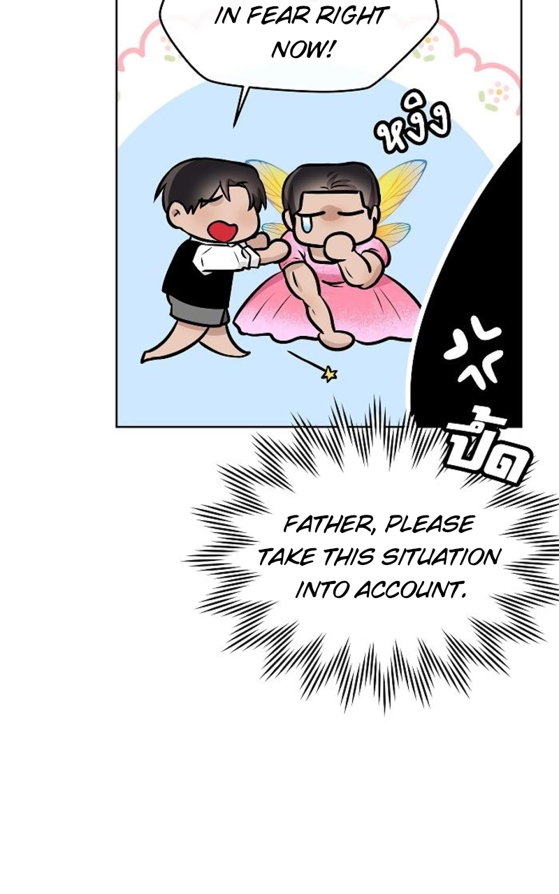 How to Win Over an Alpha Male - Chapter 25 Page 68