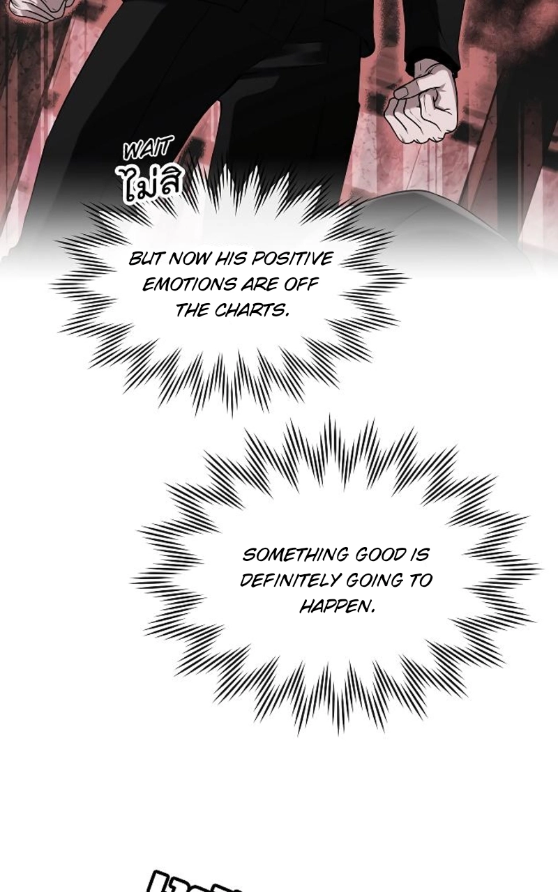 How to Win Over an Alpha Male - Chapter 26 Page 5