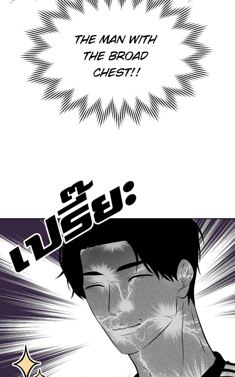How to Win Over an Alpha Male - Chapter 26 Page 19