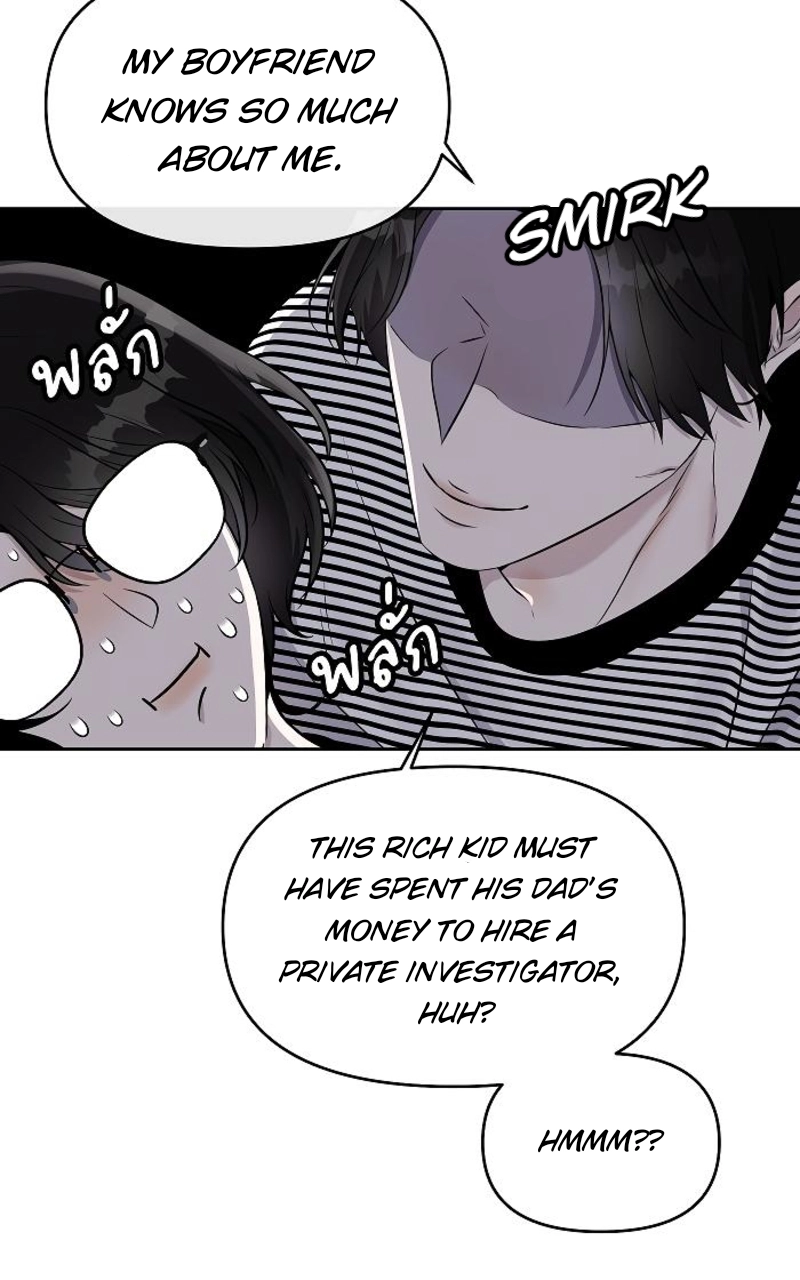 How to Win Over an Alpha Male - Chapter 26 Page 25