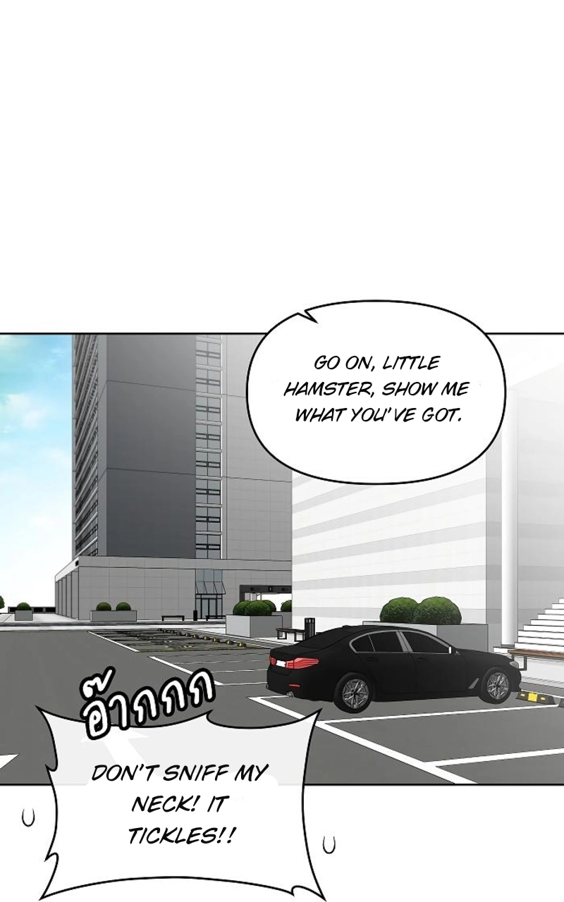 How to Win Over an Alpha Male - Chapter 26 Page 42