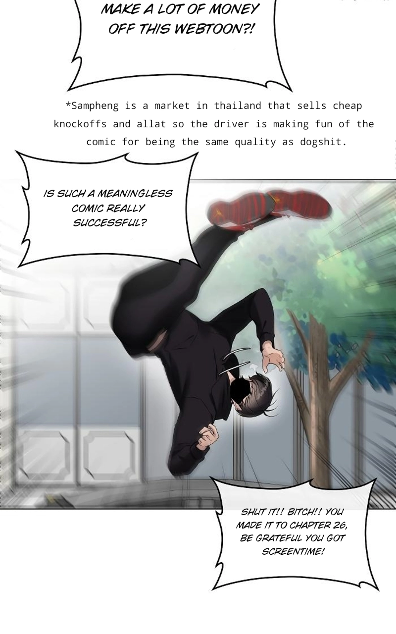 How to Win Over an Alpha Male - Chapter 26 Page 54