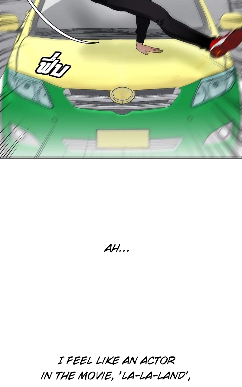 How to Win Over an Alpha Male - Chapter 26 Page 58