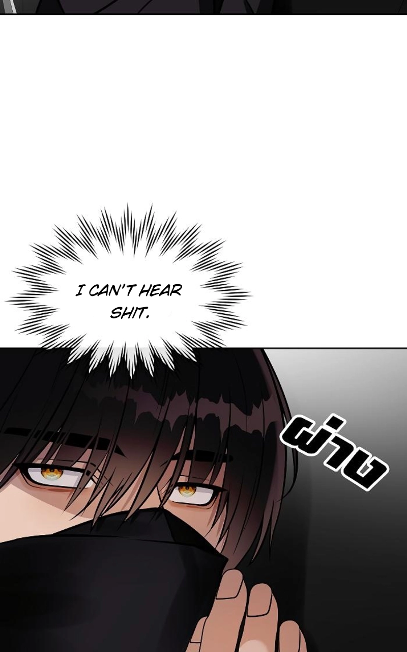 How to Win Over an Alpha Male - Chapter 26 Page 63