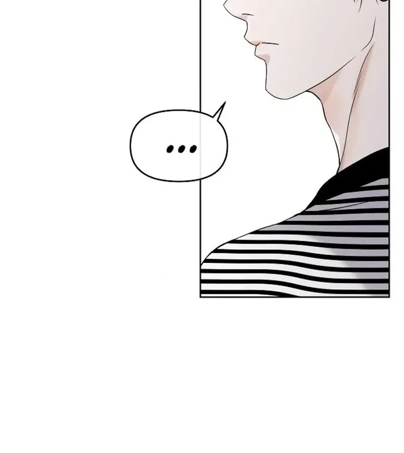 How to Win Over an Alpha Male - Chapter 26 Page 70