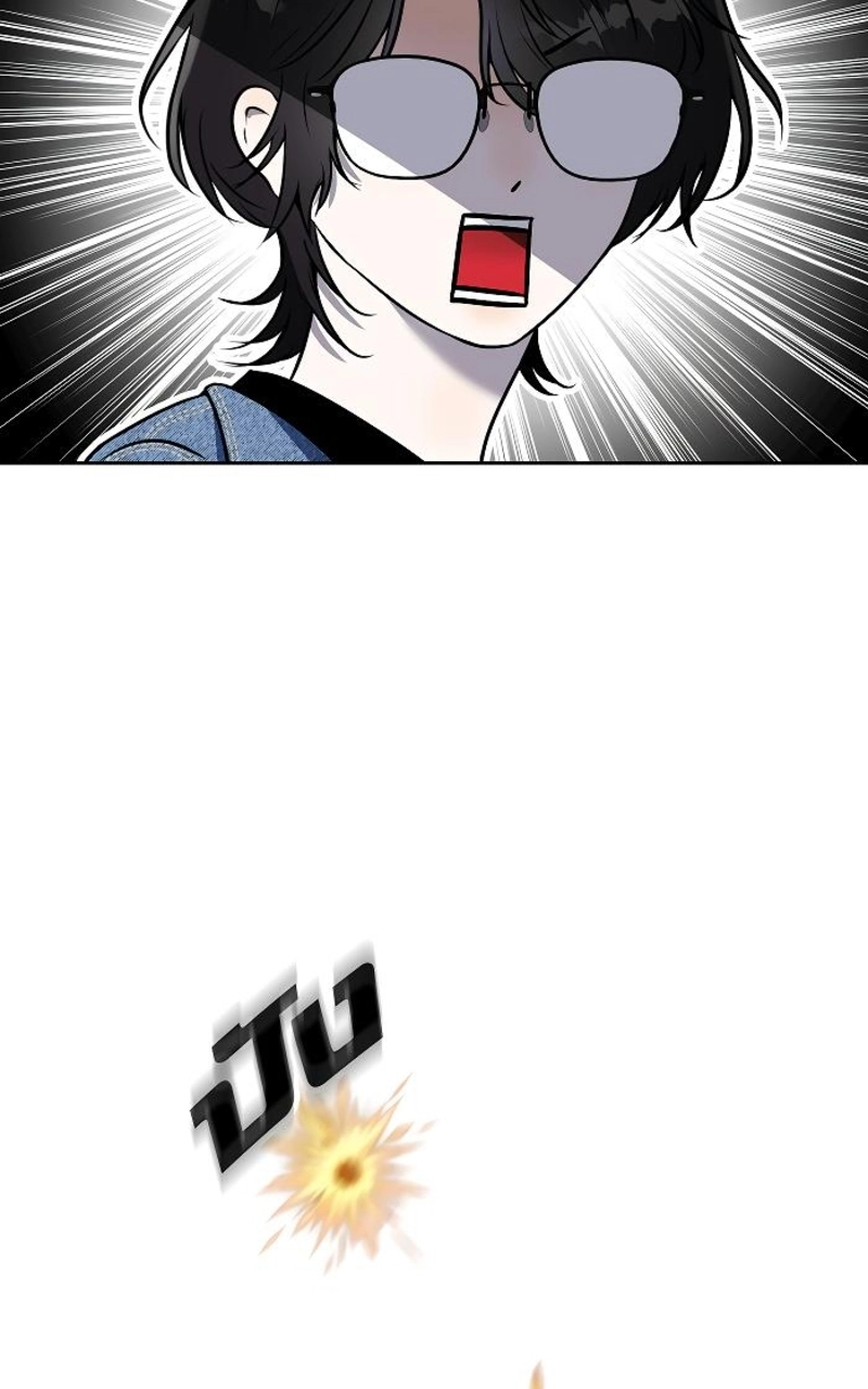 How to Win Over an Alpha Male - Chapter 27 Page 6