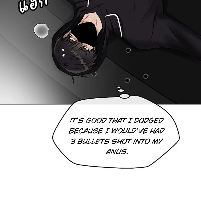 How to Win Over an Alpha Male - Chapter 27 Page 17