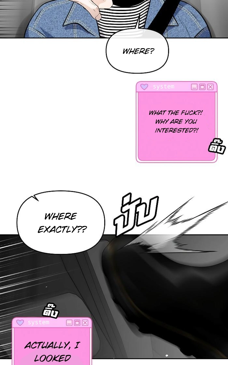 How to Win Over an Alpha Male - Chapter 27 Page 26