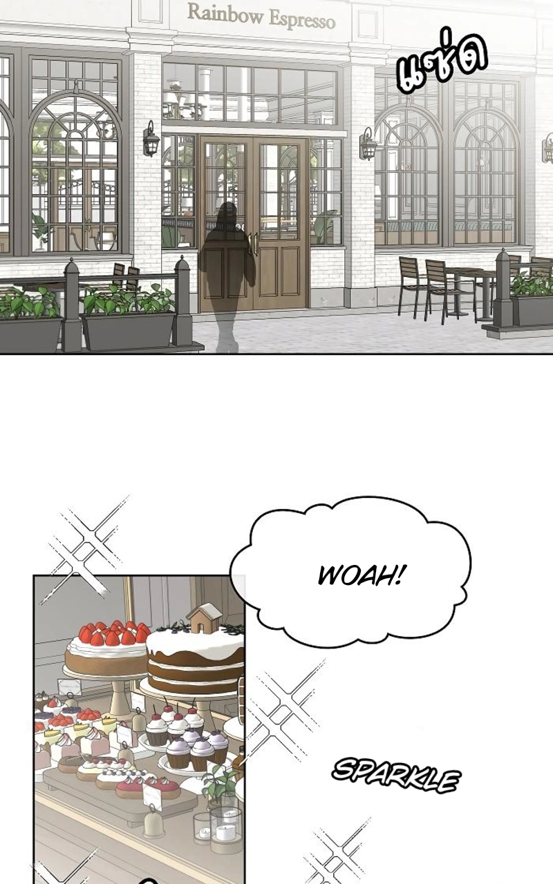 How to Win Over an Alpha Male - Chapter 27 Page 47