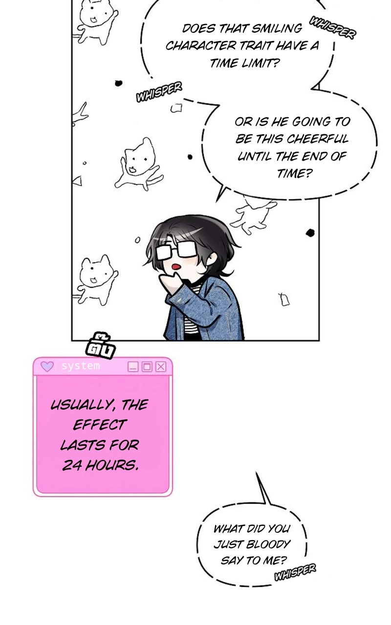 How to Win Over an Alpha Male - Chapter 27 Page 51