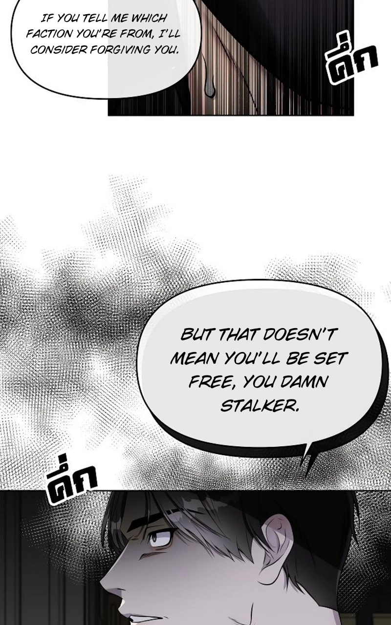 How to Win Over an Alpha Male - Chapter 27 Page 68