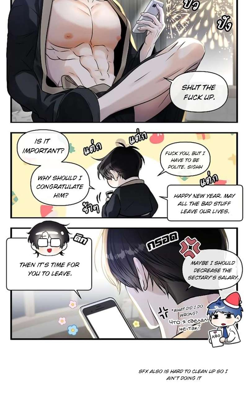 How to Win Over an Alpha Male - Chapter 28.5 Page 26