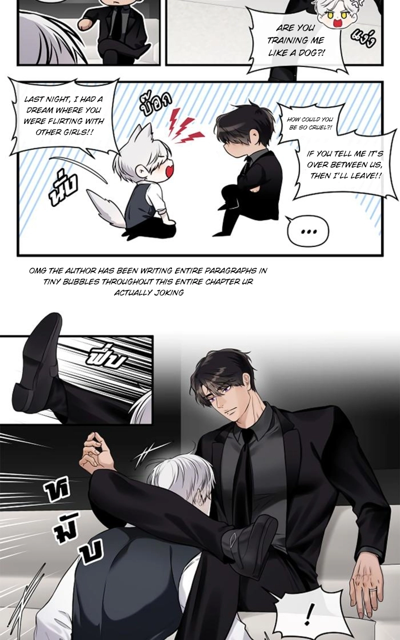 How to Win Over an Alpha Male - Chapter 28.5 Page 28