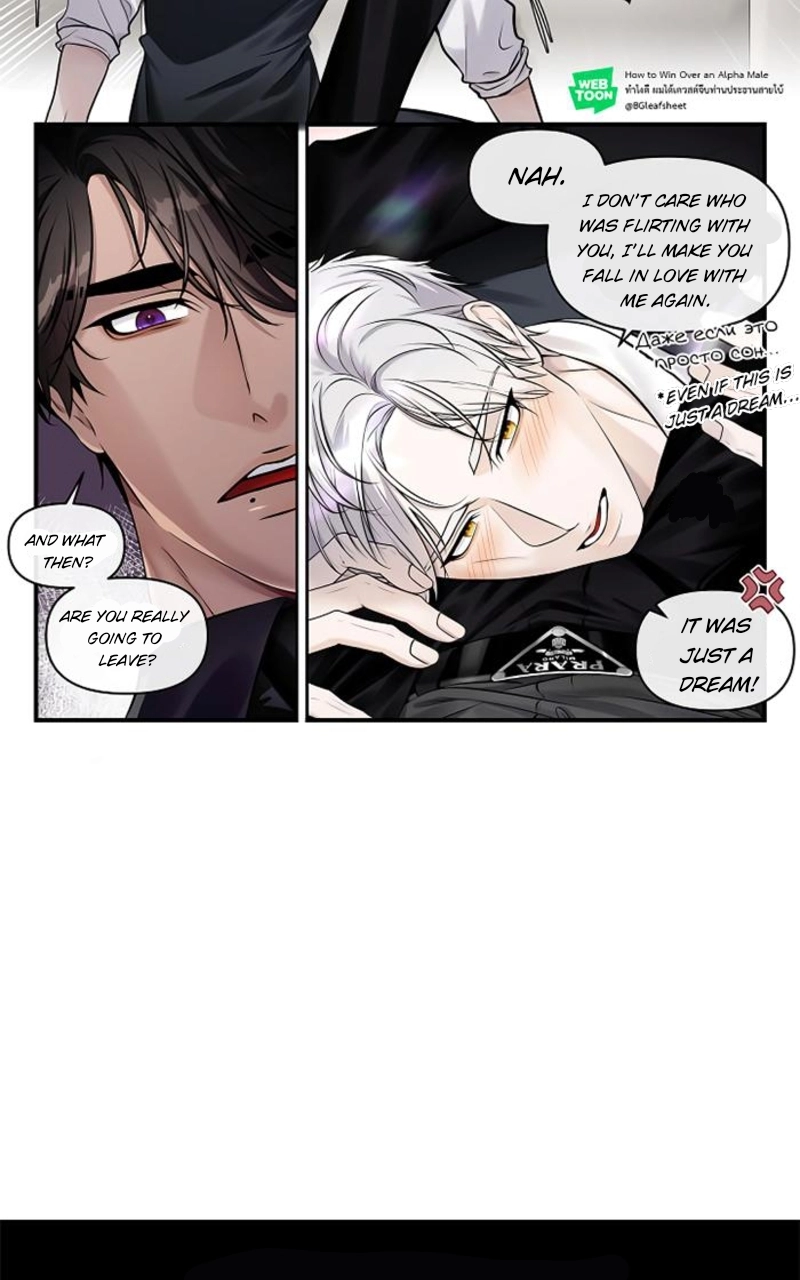 How to Win Over an Alpha Male - Chapter 28.5 Page 29