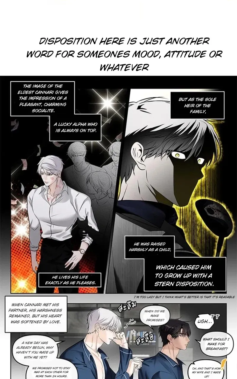 How to Win Over an Alpha Male - Chapter 28.5 Page 40