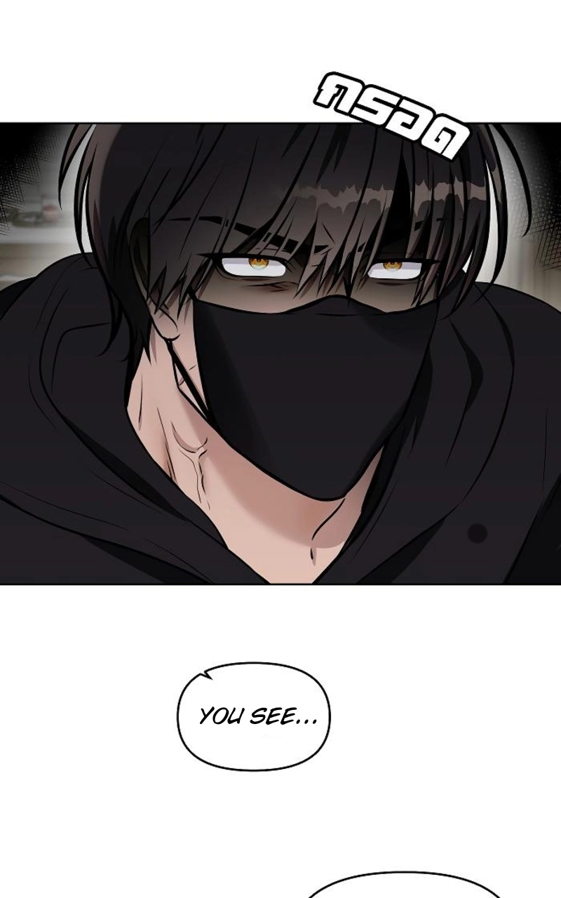 How to Win Over an Alpha Male - Chapter 28 Page 5